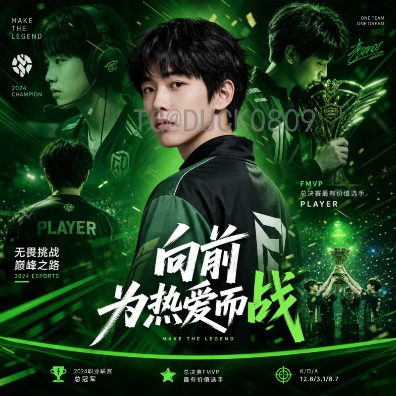 梅西世界杯统计全面解析：从初出茅庐到封神之路
